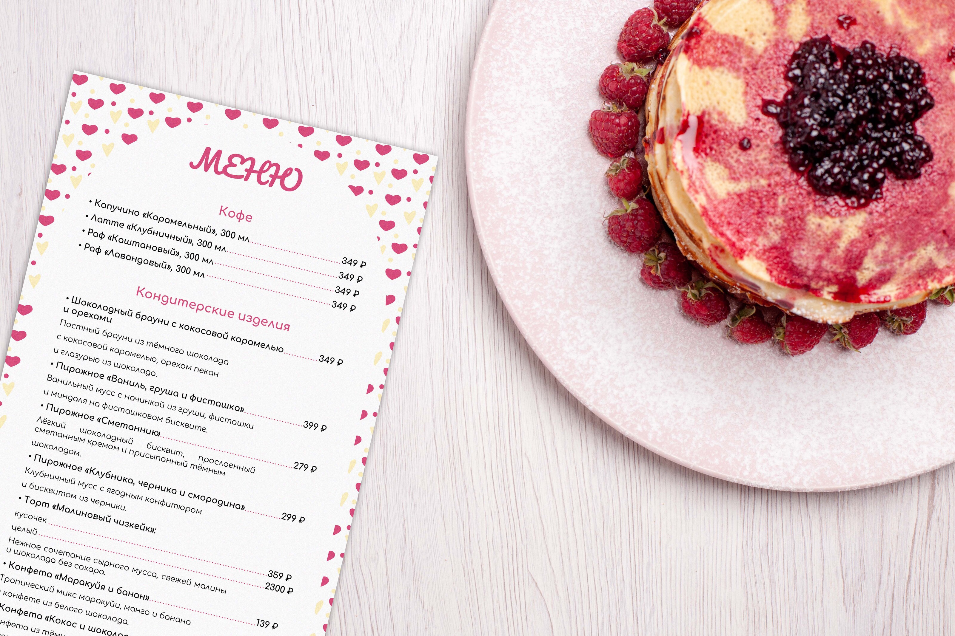 Фирменный стиль для кондитерской-кофейни "Little pancakes" — Изображение №8 — Брендинг на Dprofile