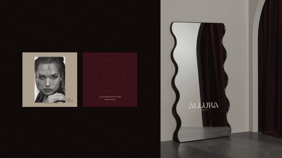 ALLURA BEAUTY | фирменный стиль — Изображение №8 — Брендинг на Dprofile