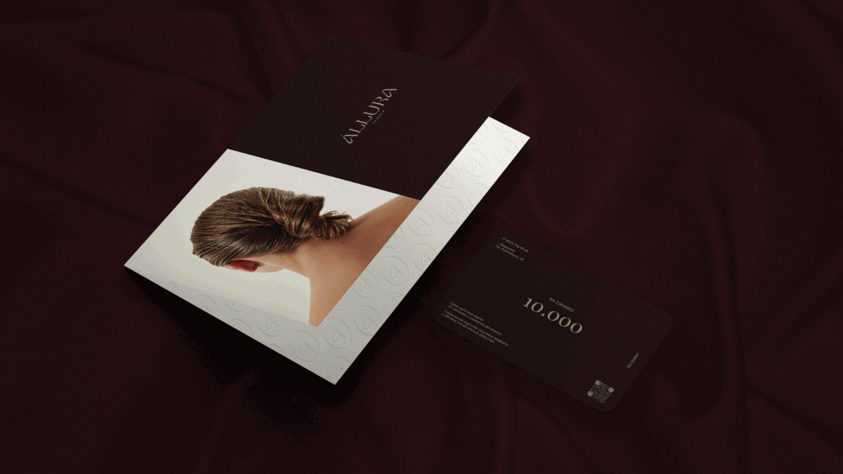 ALLURA BEAUTY | фирменный стиль — Изображение №2 — Брендинг на Dprofile