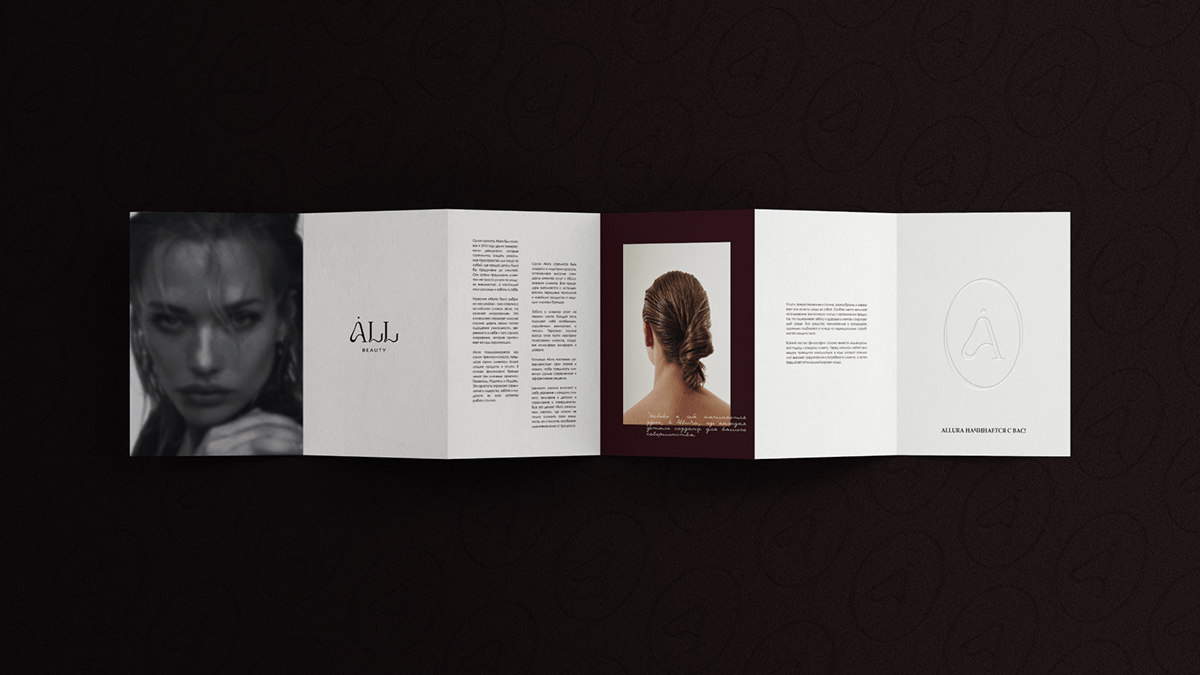 ALLURA BEAUTY | фирменный стиль — Изображение №5 — Брендинг на Dprofile