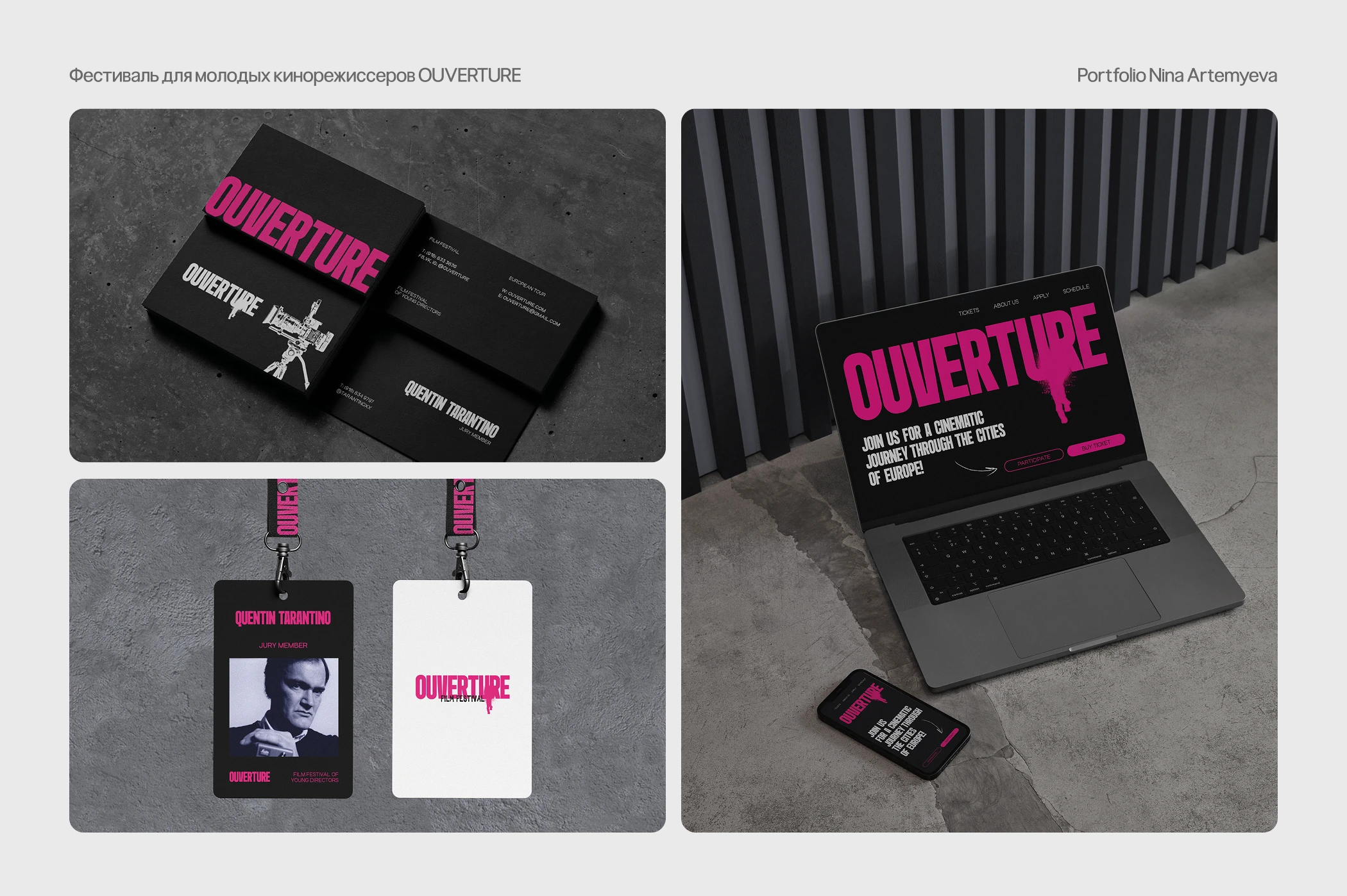 Портфолио Графического дизайнера / Portfolio Graphic Design — Изображение №12 — Брендинг, Графика на Dprofile