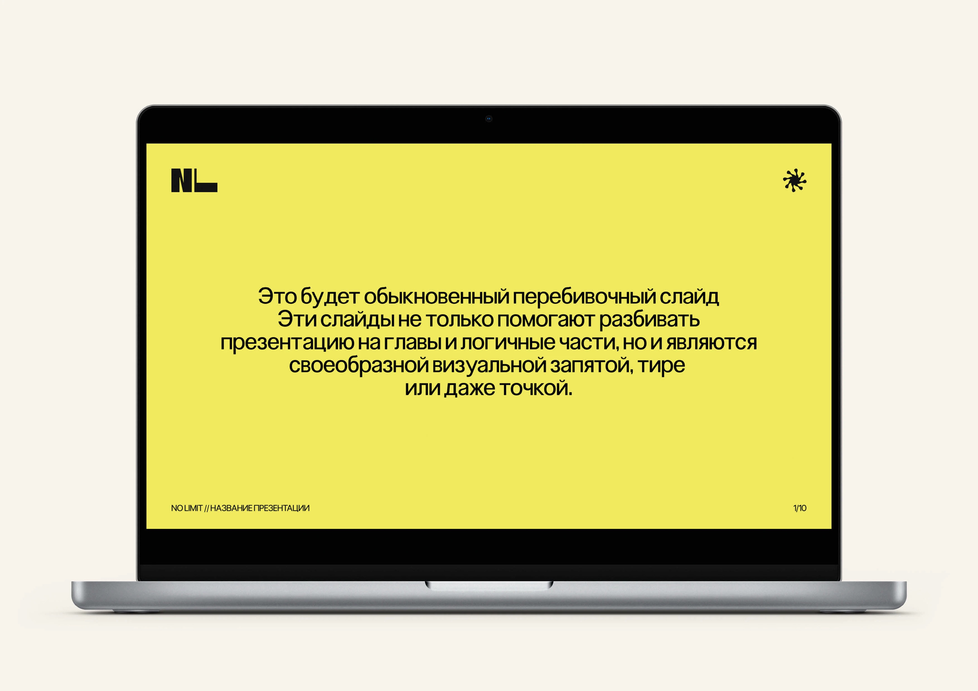 Brandbook / брендбук / Guideline — Изображение №76 — Брендинг, Графика на Dprofile