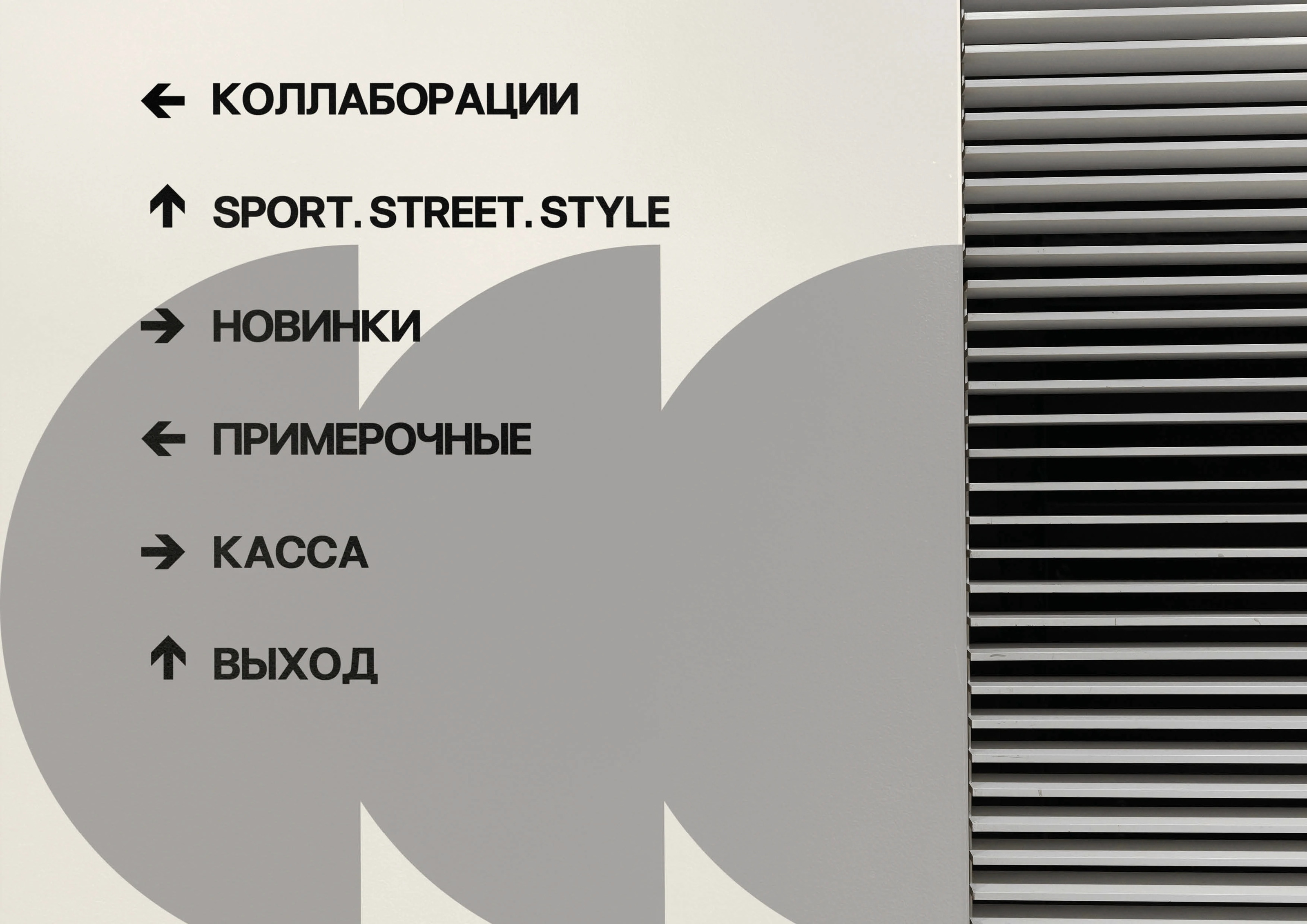 Brandbook / брендбук / Guideline — Изображение №78 — Брендинг, Графика на Dprofile