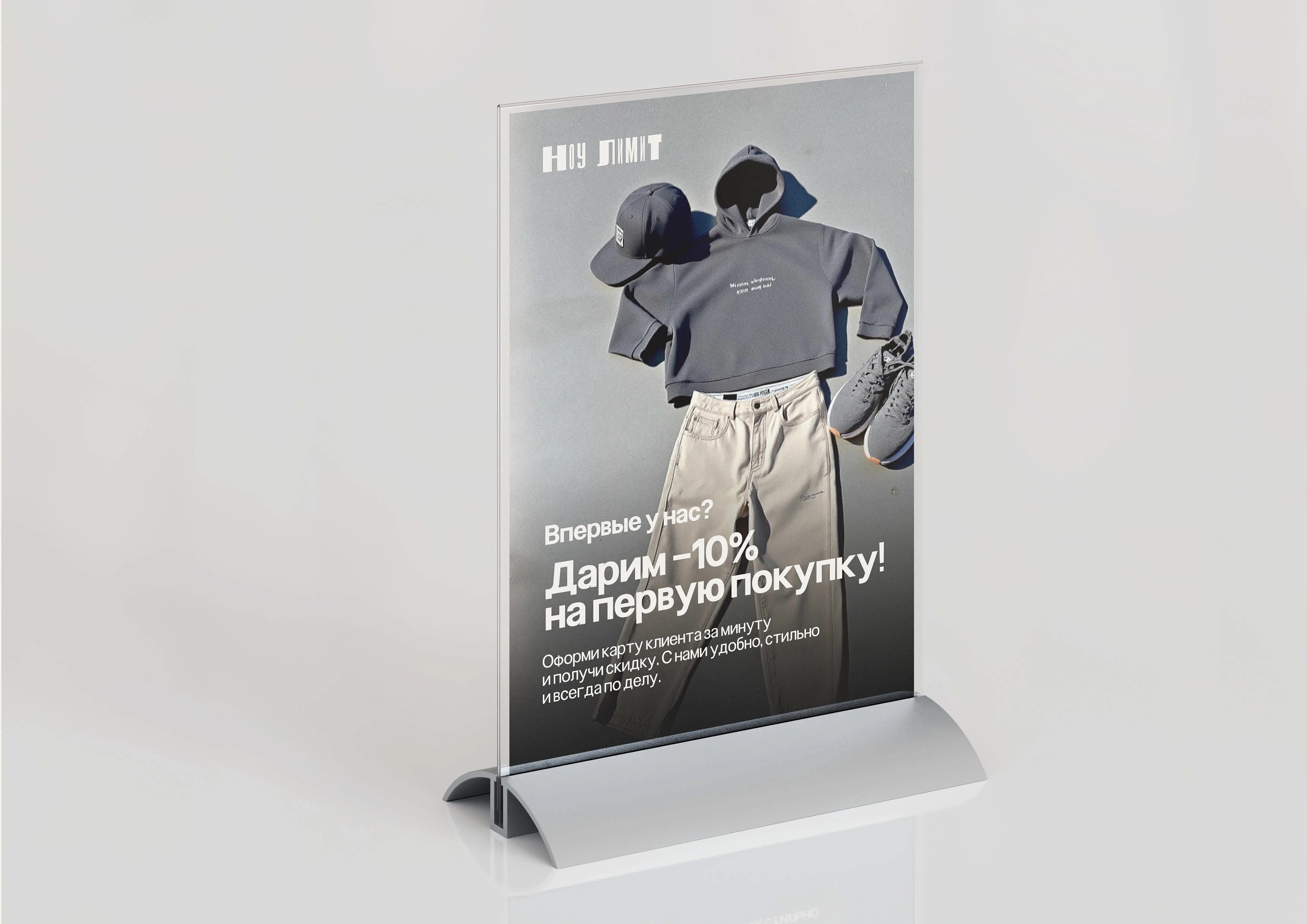Brandbook / брендбук / Guideline — Изображение №44 — Брендинг, Графика на Dprofile