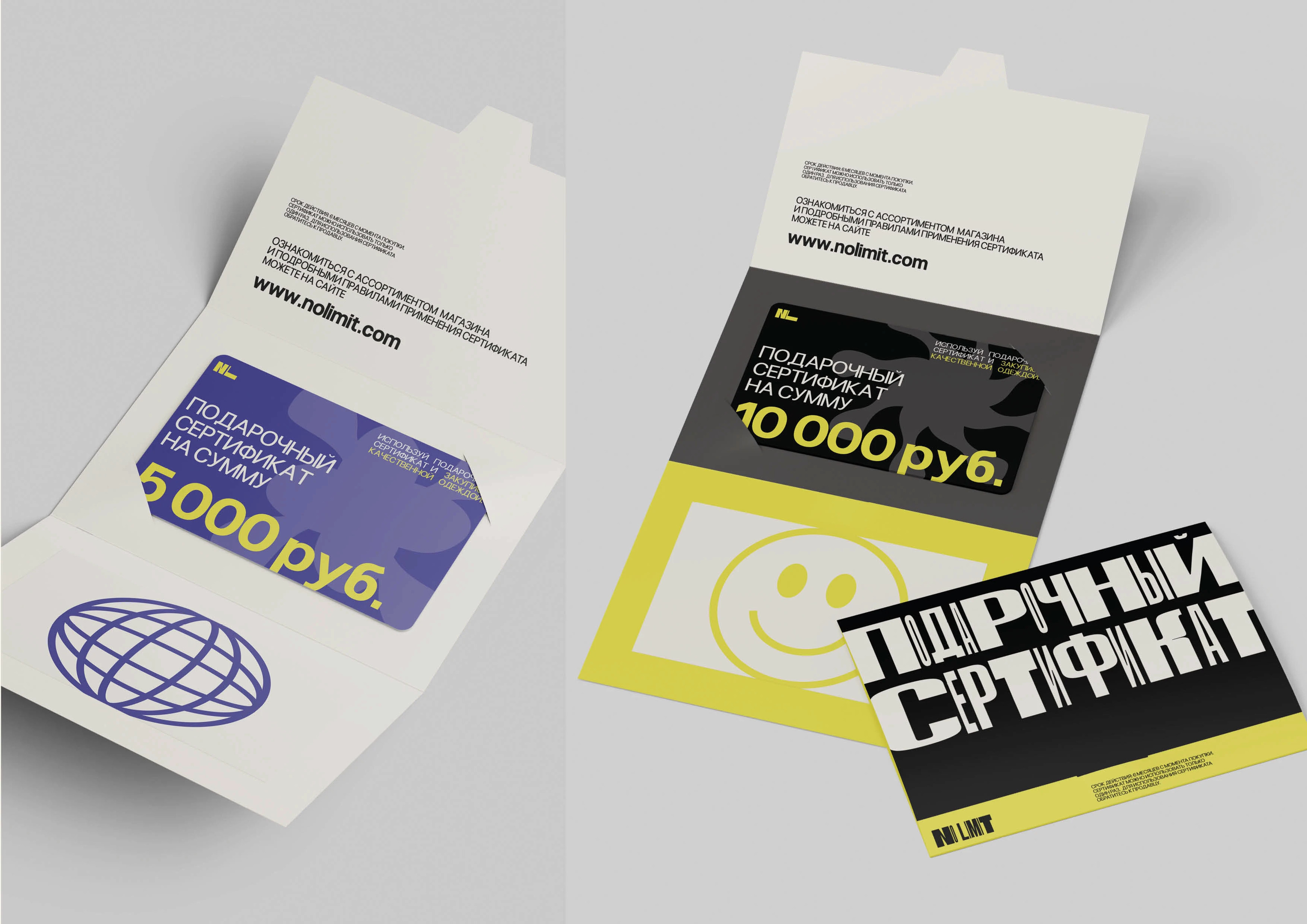 Brandbook / брендбук / Guideline — Изображение №40 — Брендинг, Графика на Dprofile