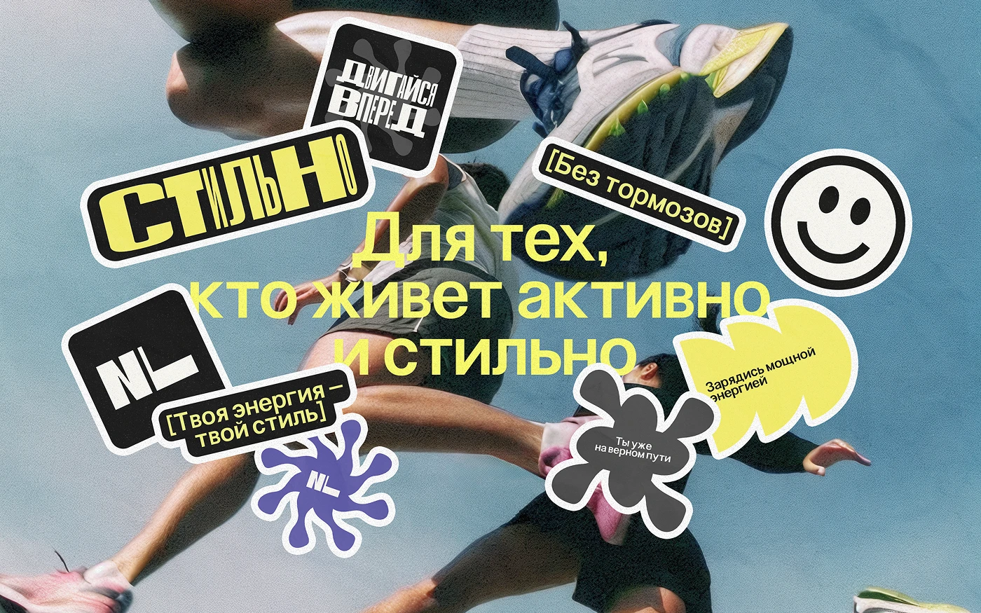 Брендинг магазина одежды — Изображение №13 — Брендинг на Dprofile