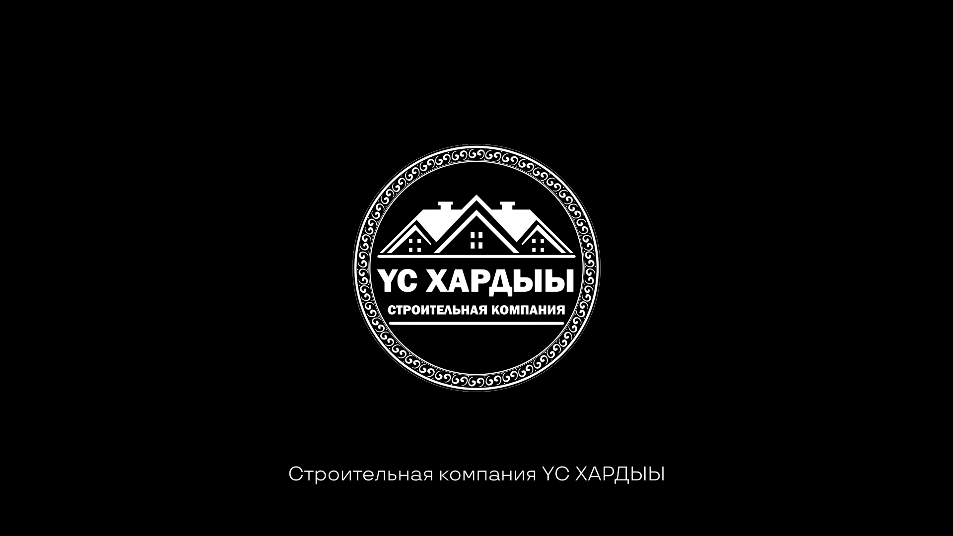 naryedj's logofolio — Изображение №7 — Брендинг на Dprofile