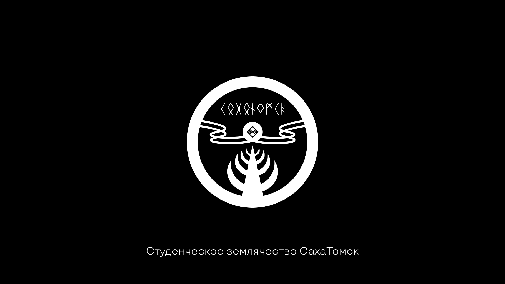 naryedj's logofolio — Изображение №3 — Брендинг на Dprofile
