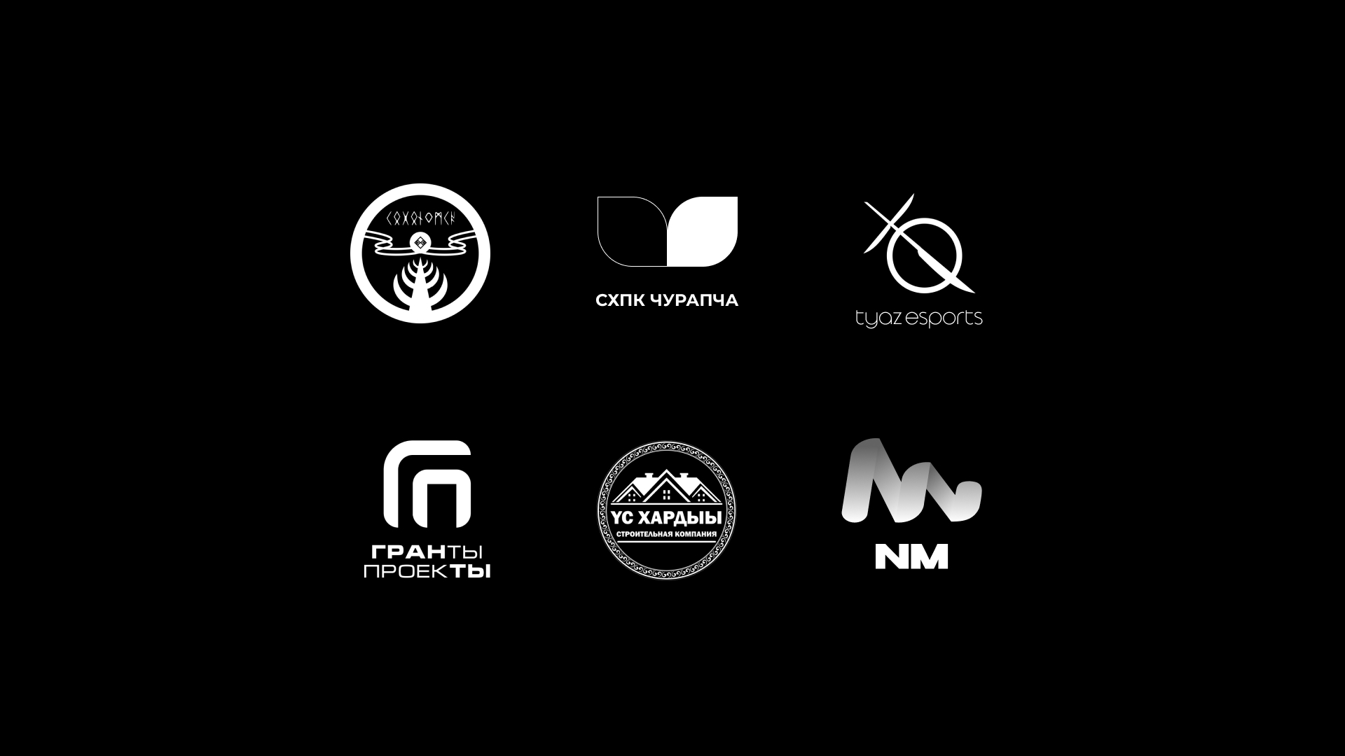 naryedj's logofolio — Изображение №2 — Брендинг на Dprofile