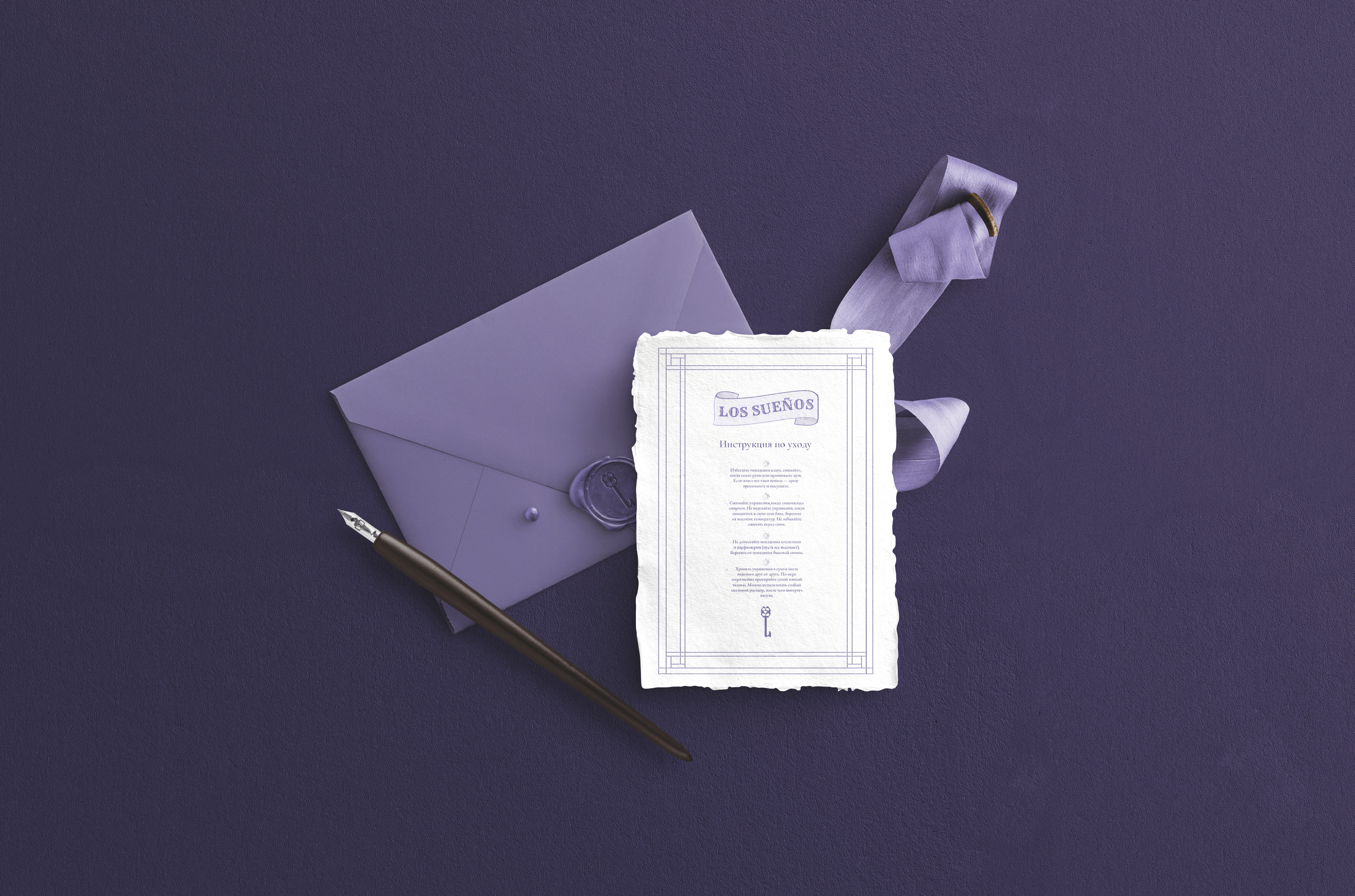 Los Sueños /Identity for the jewelry brand — Изображение №6 — Брендинг на Dprofile