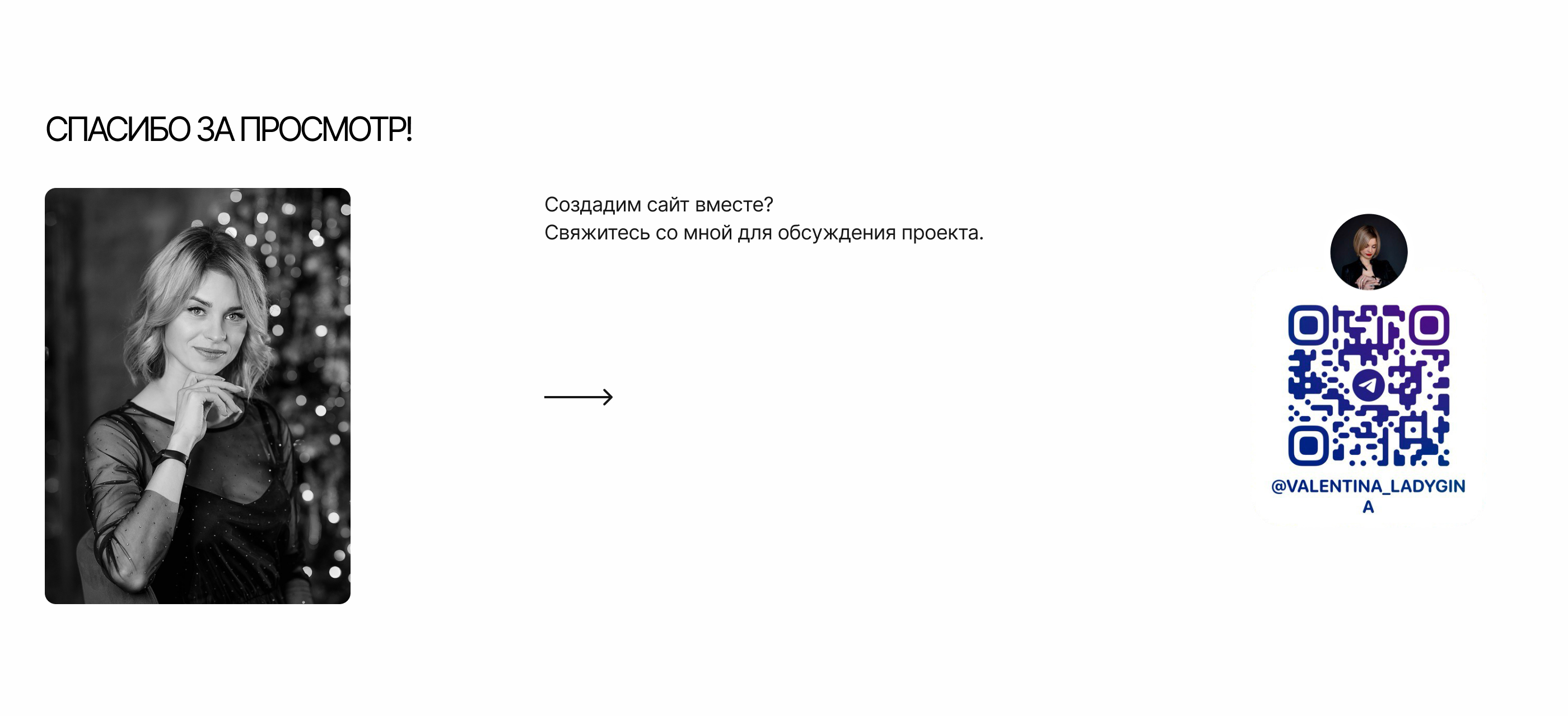 Студия дизайна интерьеров — Изображение №5 — Интерфейсы, Графика на Dprofile