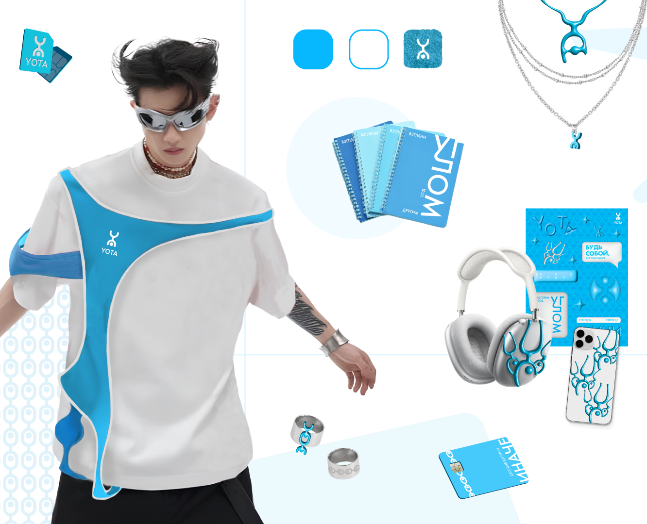 Обновленный бренд YOTA для молодой аудитории — Брендинг, Графика на Dprofile