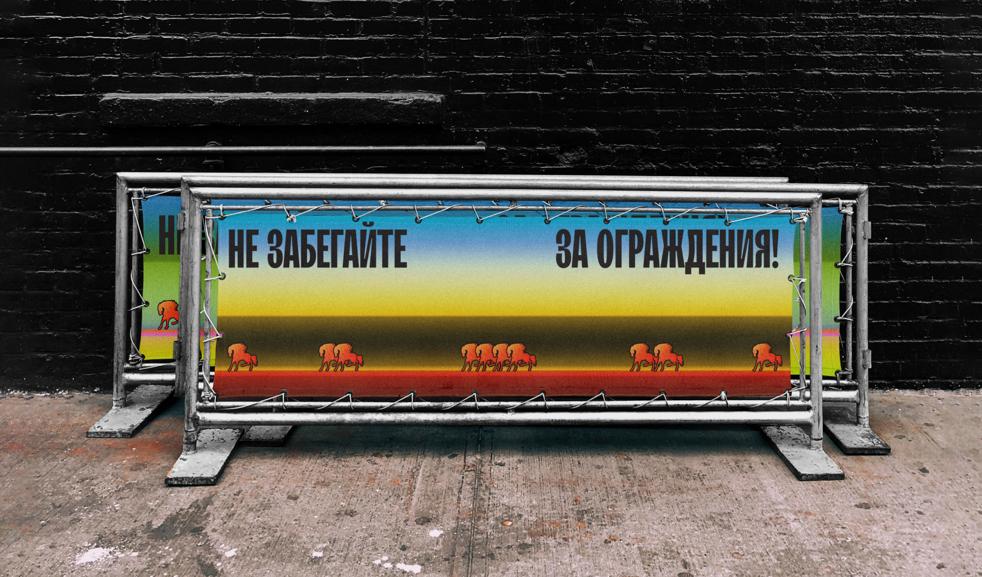 Артель Фест — Изображение №8 — Брендинг на Dprofile