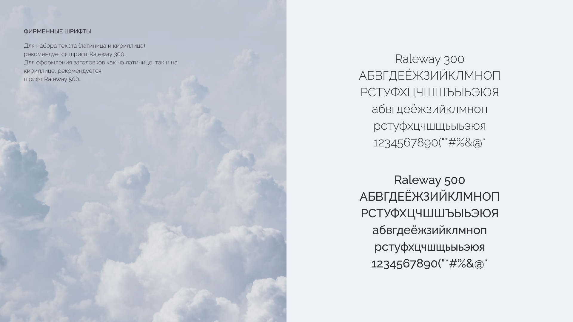branding logo — Изображение №5 — Брендинг, Графика на Dprofile