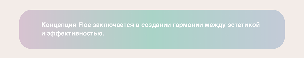 Дизайн упаковки для бренда средств для волос — Изображение №4 — Брендинг на Dprofile