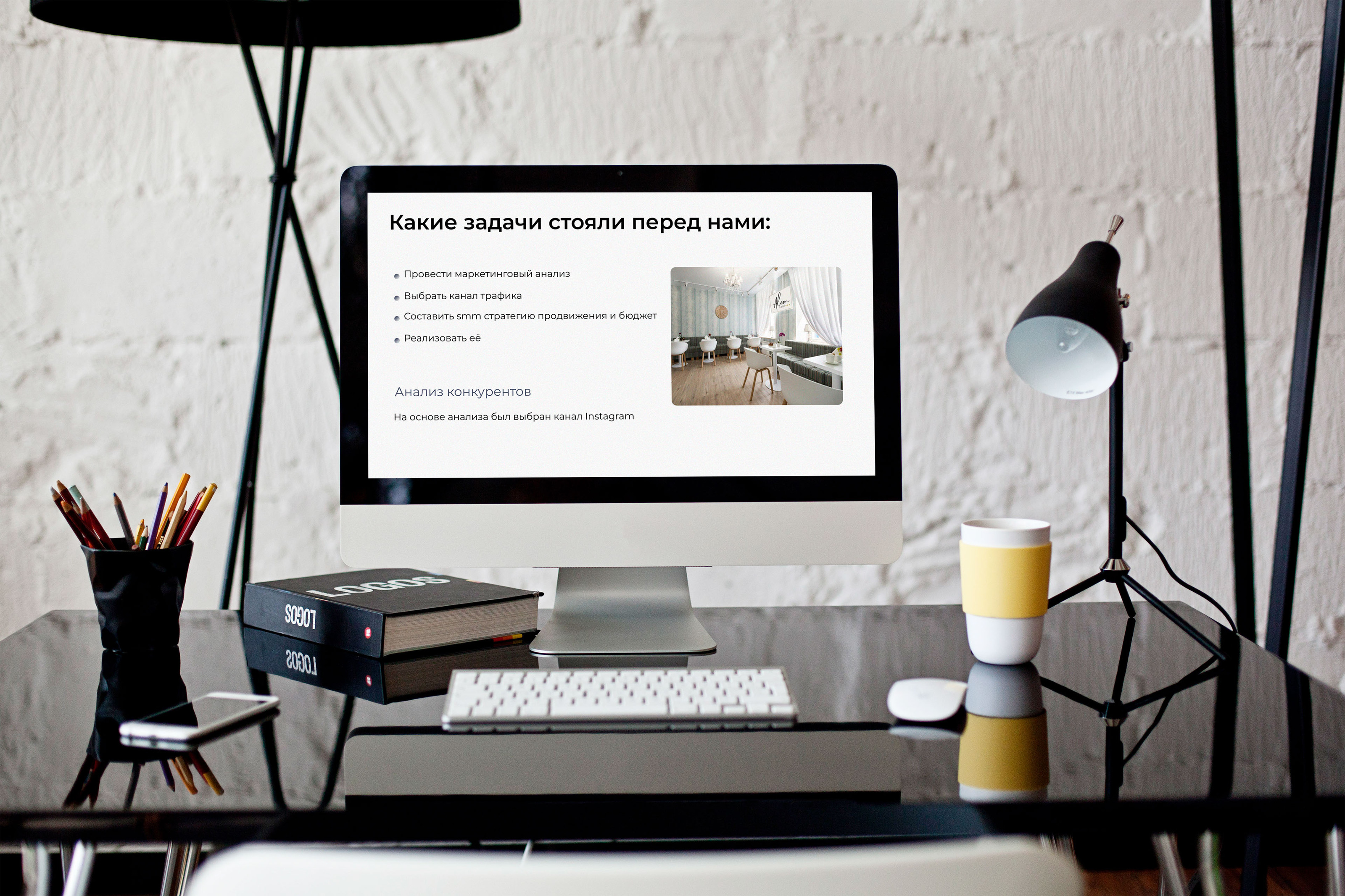 Редизайн презентации отеля Aleon inn — Изображение №5 — Маркетинг на Dprofile