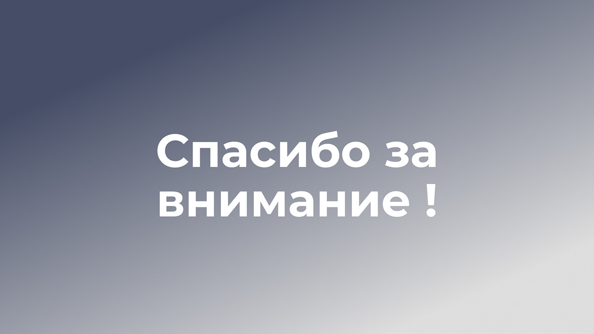 Редизайн презентации отеля Aleon inn — Изображение №9 — Маркетинг на Dprofile