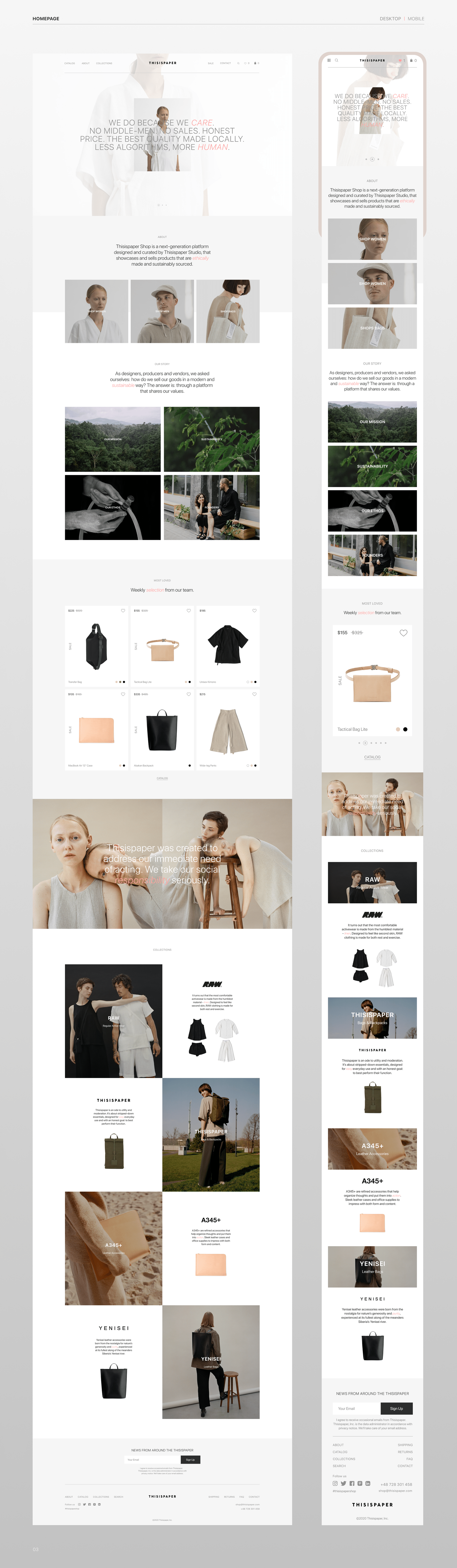 THISISPAPER (E-Shop) — Изображение №5 — Интерфейсы на Dprofile
