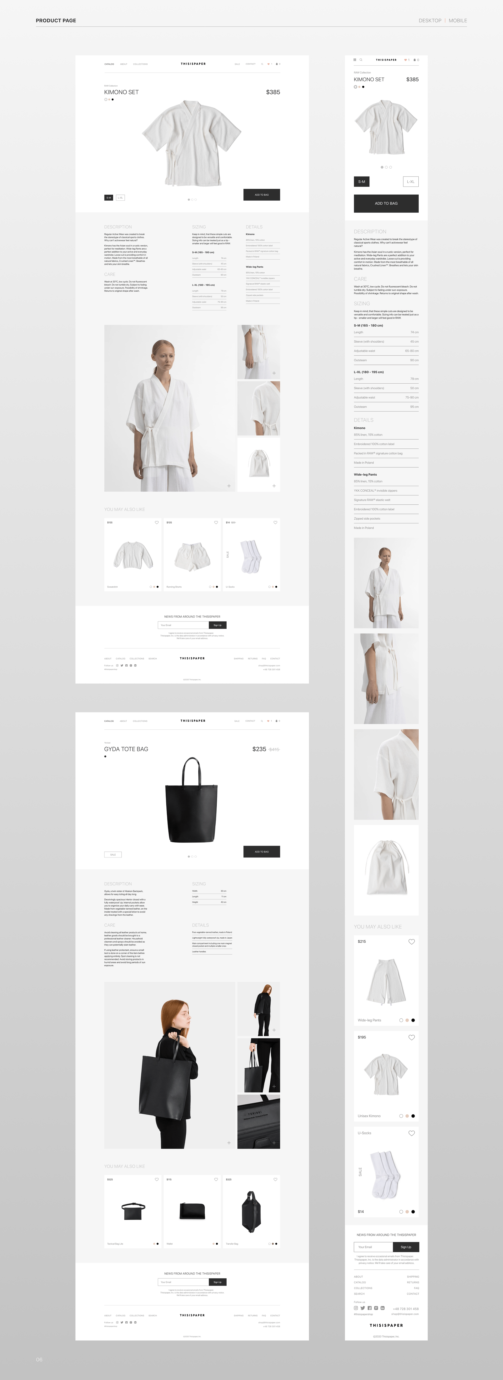 THISISPAPER (E-Shop) — Изображение №10 — Интерфейсы на Dprofile