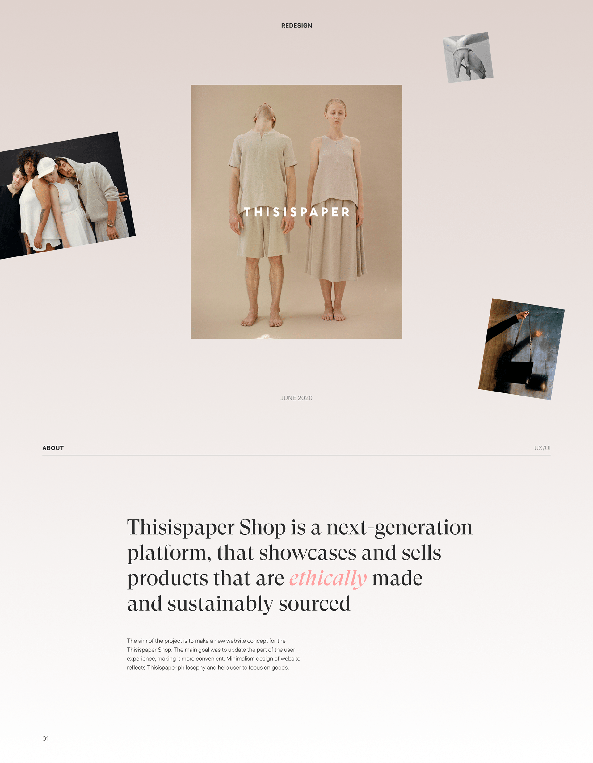 THISISPAPER (E-Shop) — Изображение №1 — Интерфейсы на Dprofile