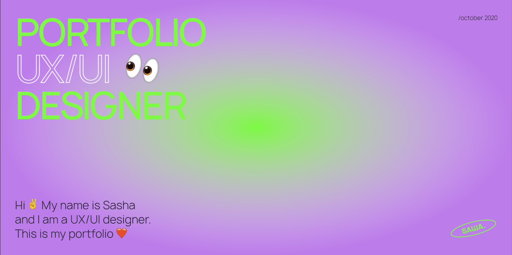Portfolio UX/UI designer — Изображение №1 — Интерфейсы, Брендинг на Dprofile