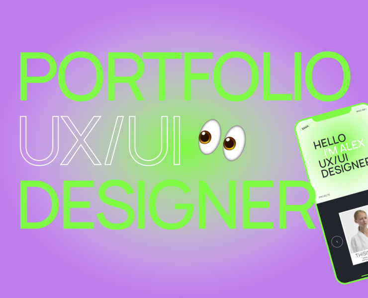 Portfolio UX/UI designer — Интерфейсы, Брендинг на Dprofile