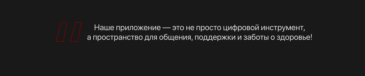 Память поколений — Изображение №2 — Интерфейсы на Dprofile