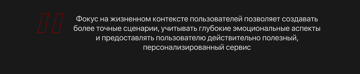 Память поколений — Изображение №14 — Интерфейсы на Dprofile
