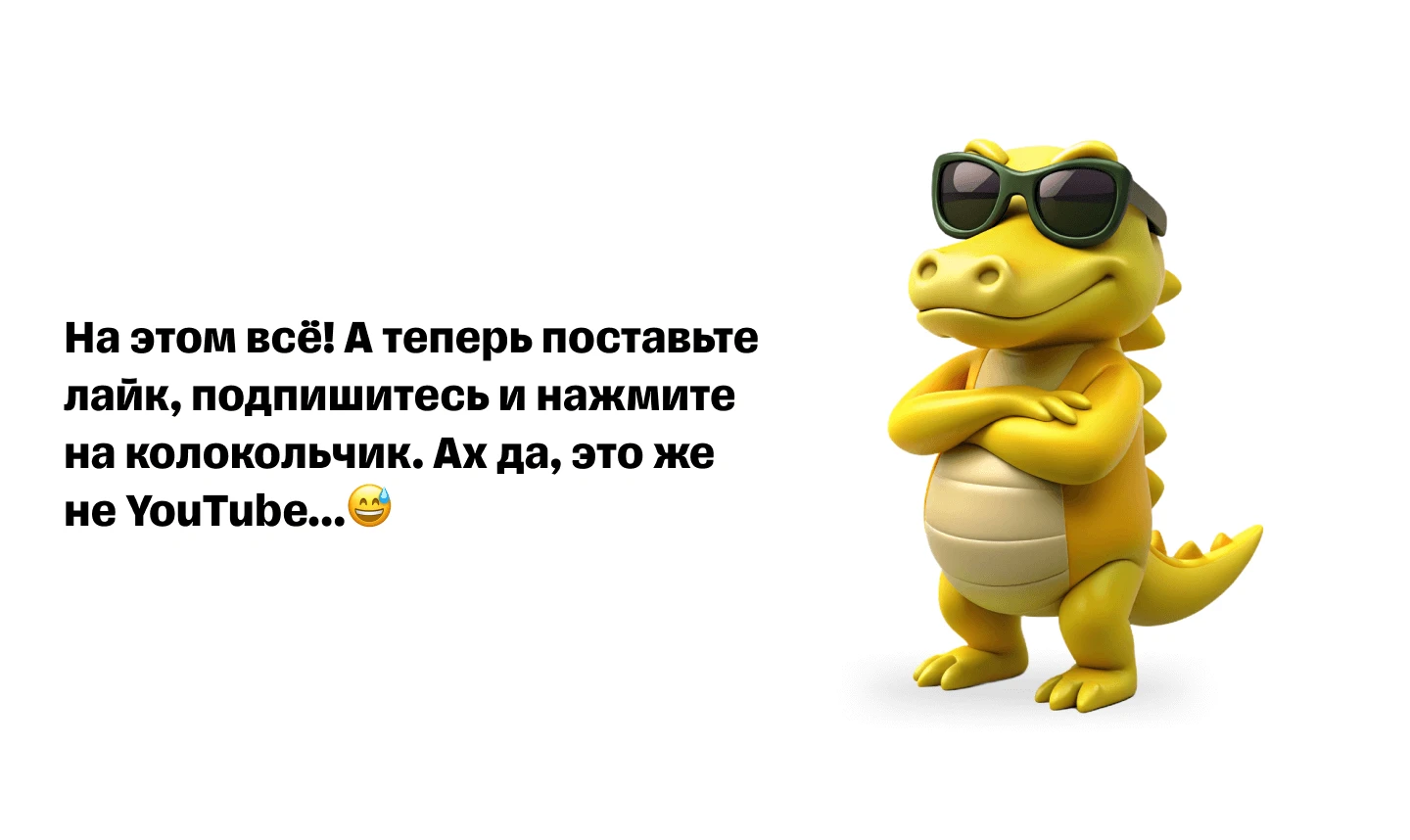 Стриминговый сервис от Тинькофф — Изображение №31 — Интерфейсы, Брендинг на Dprofile