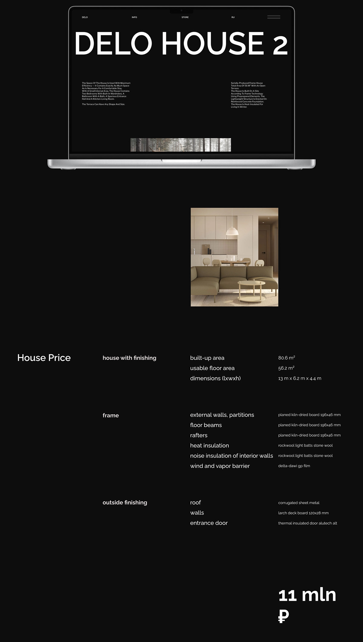 DELO DESIGN BRAND — Изображение №12 — Интерфейсы, Брендинг на Dprofile