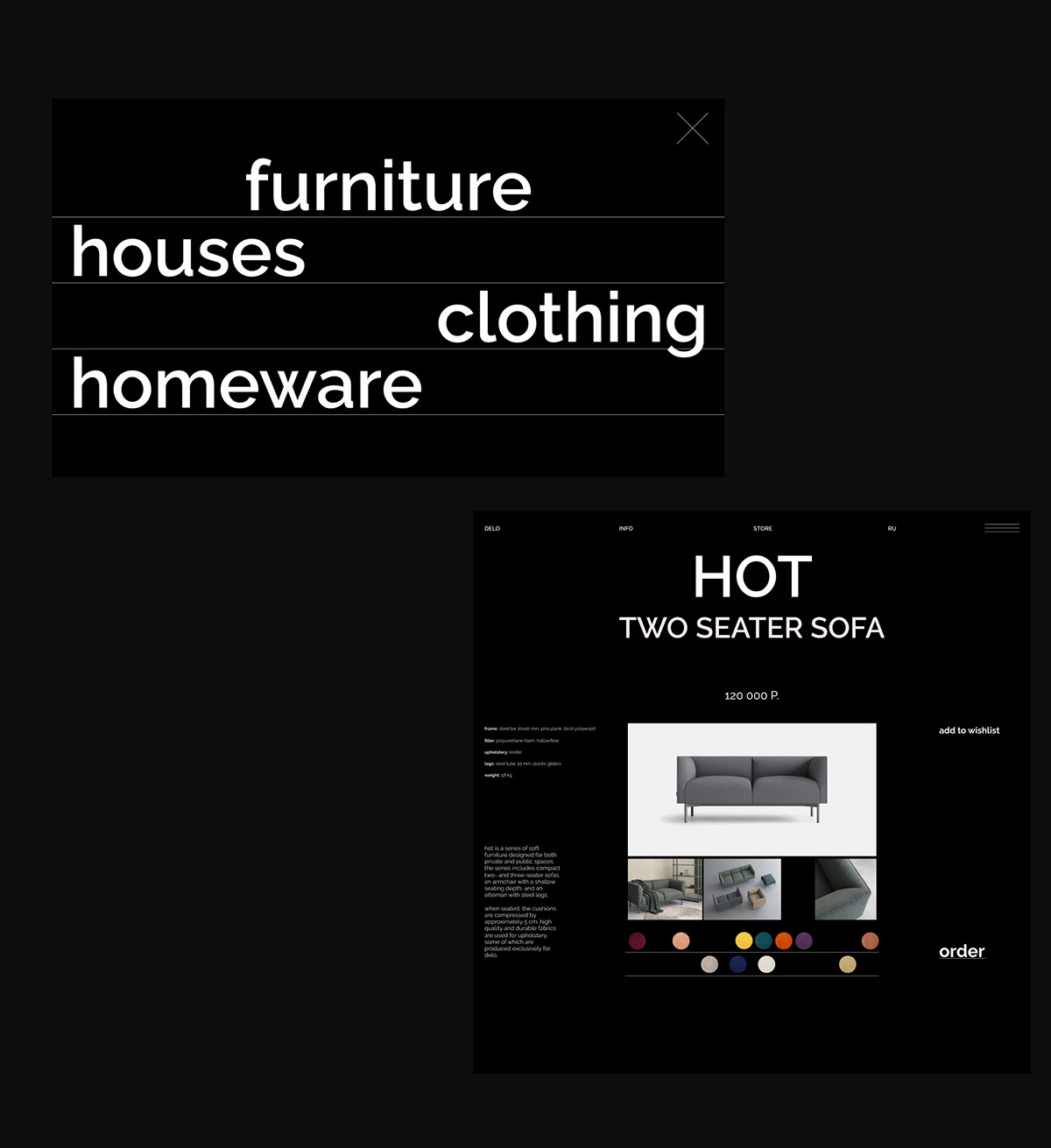 DELO DESIGN BRAND — Изображение №11 — Интерфейсы, Брендинг на Dprofile
