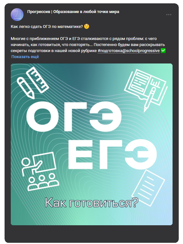 Посты в сообщество — Изображение №5 — Брендинг, Графика на Dprofile