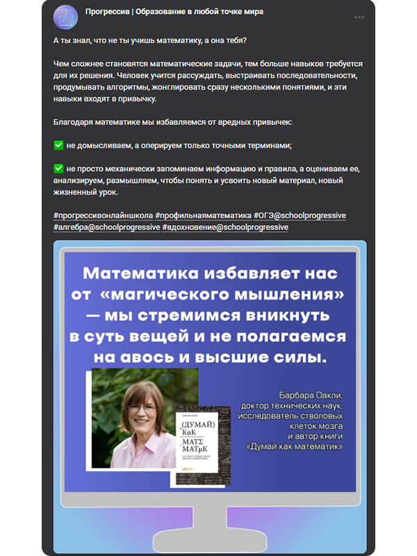 Посты в сообщество — Изображение №3 — Брендинг, Графика на Dprofile