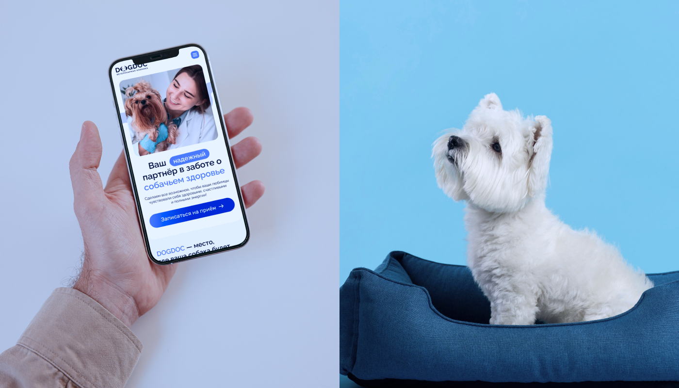 Ветеринарная клиника DogDoc | Landing page — Изображение №14 — Интерфейсы на Dprofile