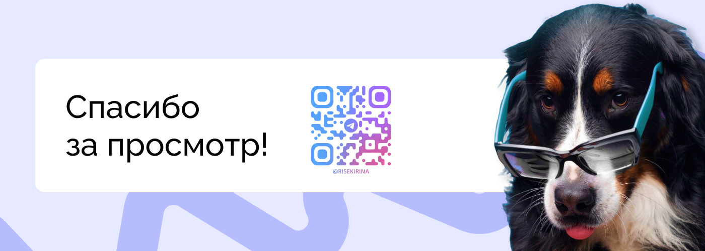 Ветеринарная клиника DogDoc | Landing page — Изображение №19 — Интерфейсы на Dprofile