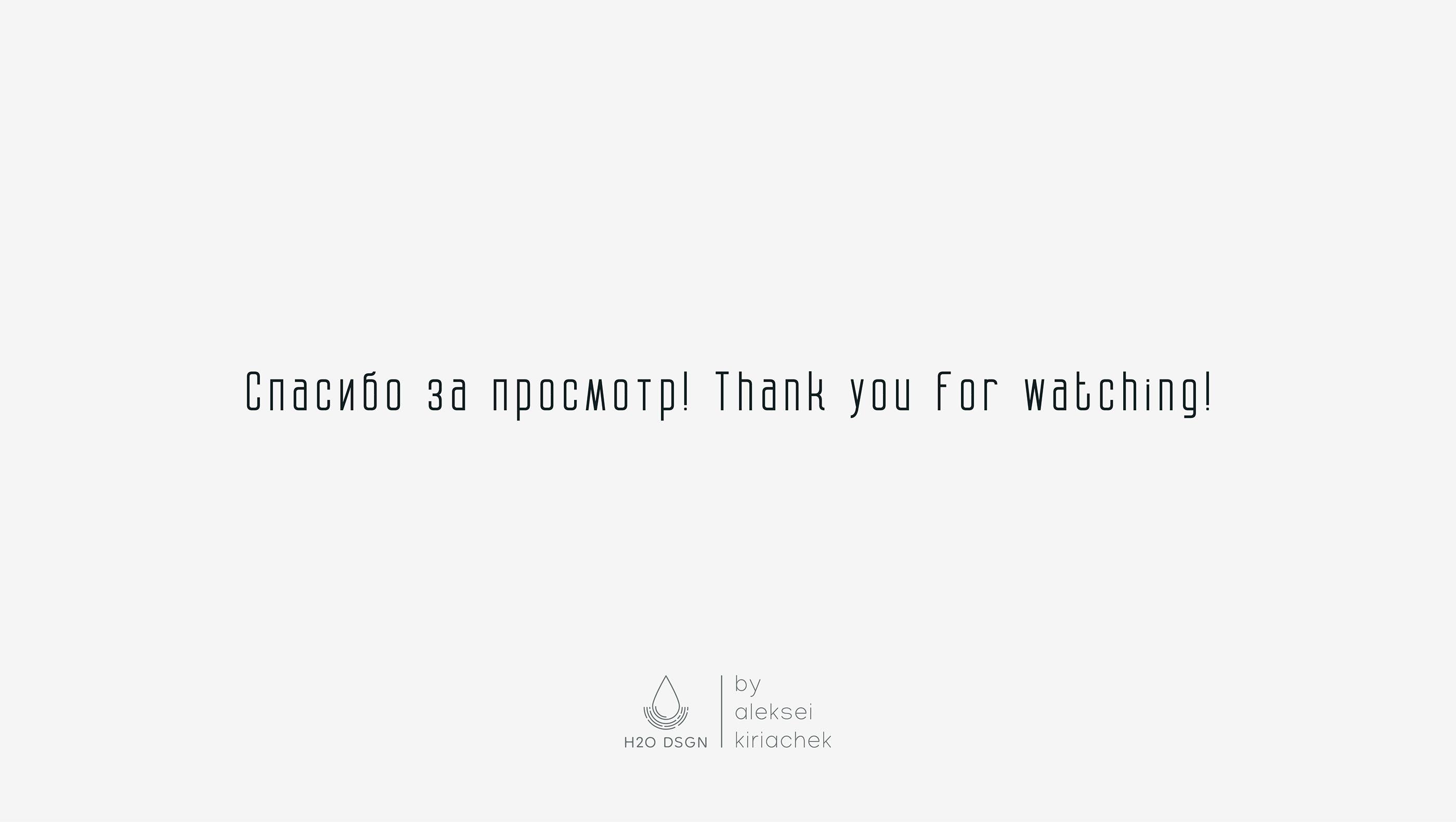 Logofolio vol.2 — Изображение №16 — Брендинг на Dprofile