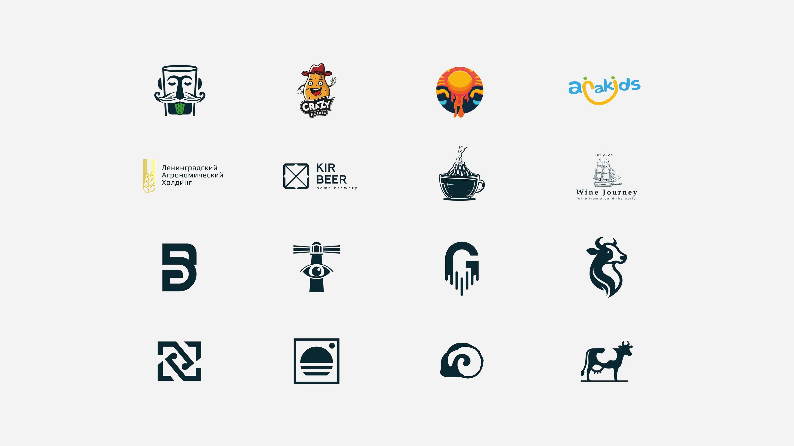 Logos & Marks 2023 — Изображение №18 — Брендинг на Dprofile