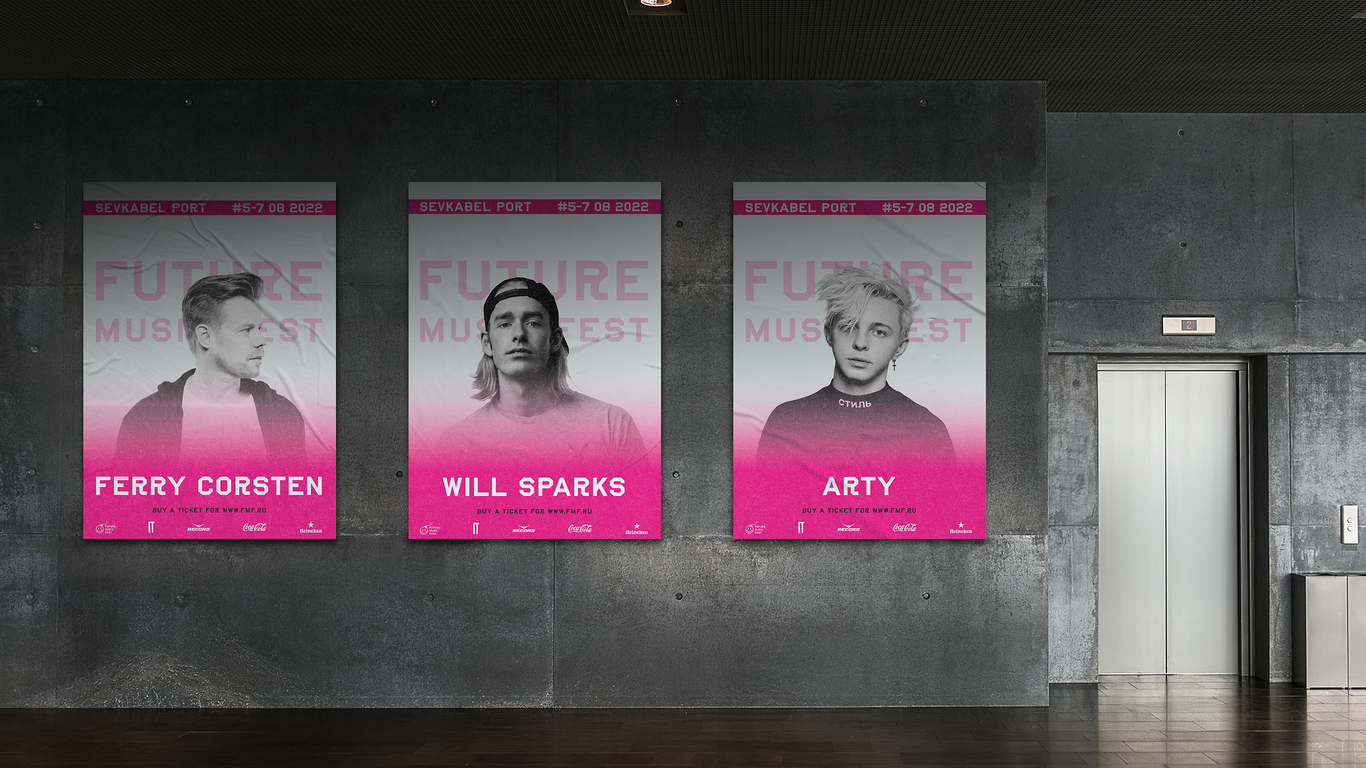 Future Music Fest / Festival Identity — Изображение №15 — Брендинг, Графика на Dprofile