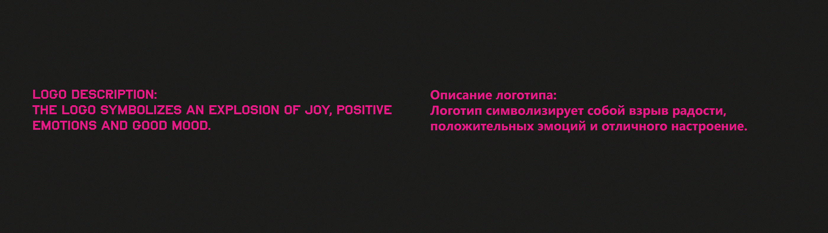 Future Music Fest / Festival Identity — Изображение №7 — Брендинг, Графика на Dprofile