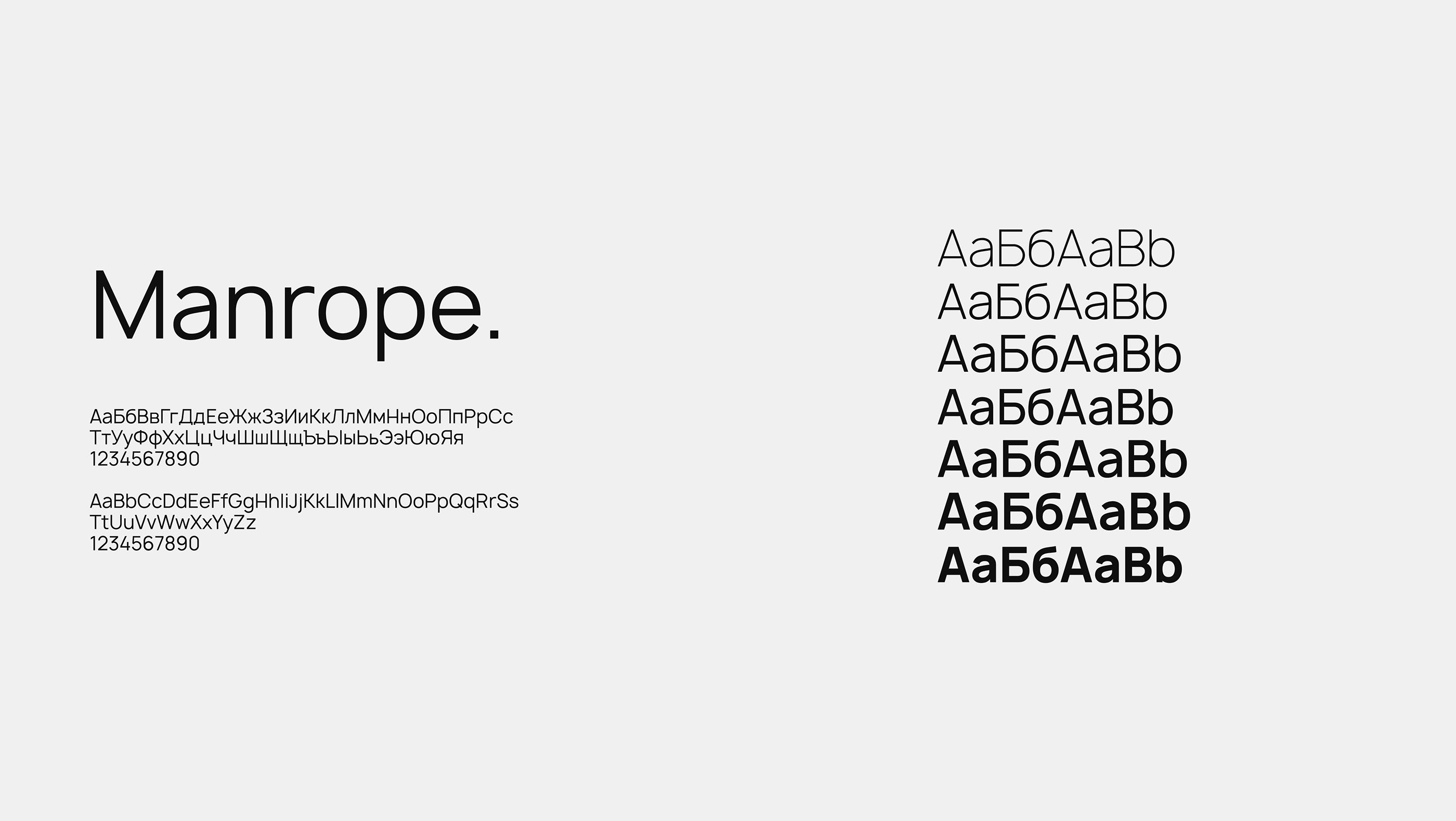 Концепт школы Unid/Unid school concept — Изображение №6 — Брендинг, Графика на Dprofile