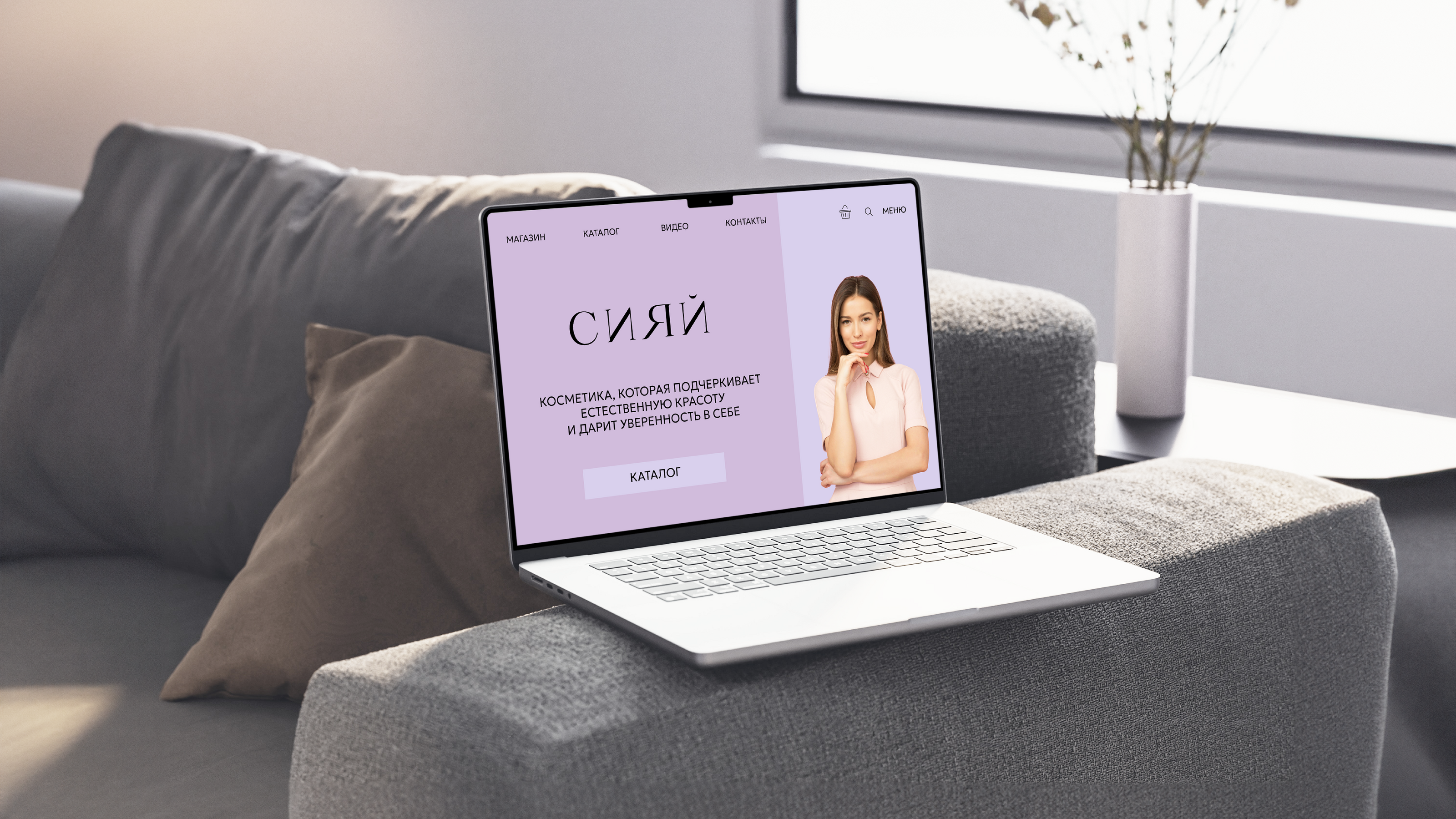 Брендинг для косметической компании — Изображение №14 — Брендинг, Графика на Dprofile