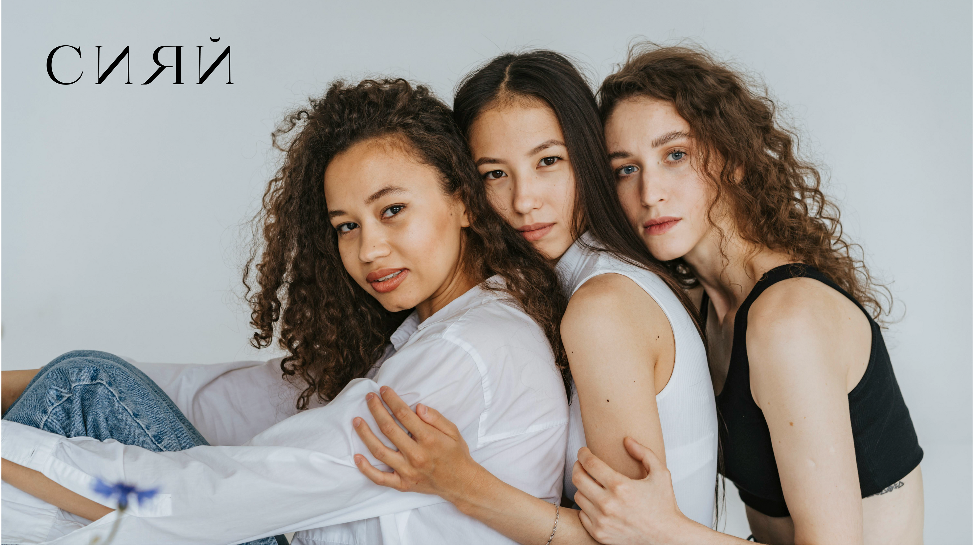 Брендинг для косметической компании — Изображение №17 — Брендинг, Графика на Dprofile