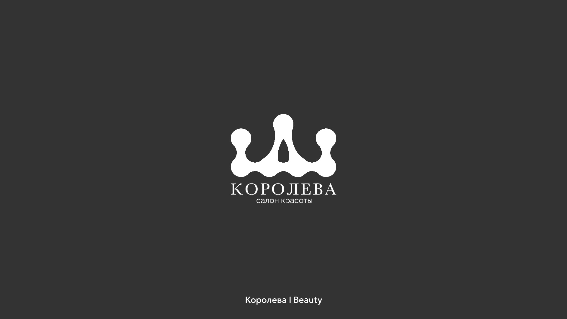 Logofolio 2023 — Изображение №9 — Брендинг на Dprofile