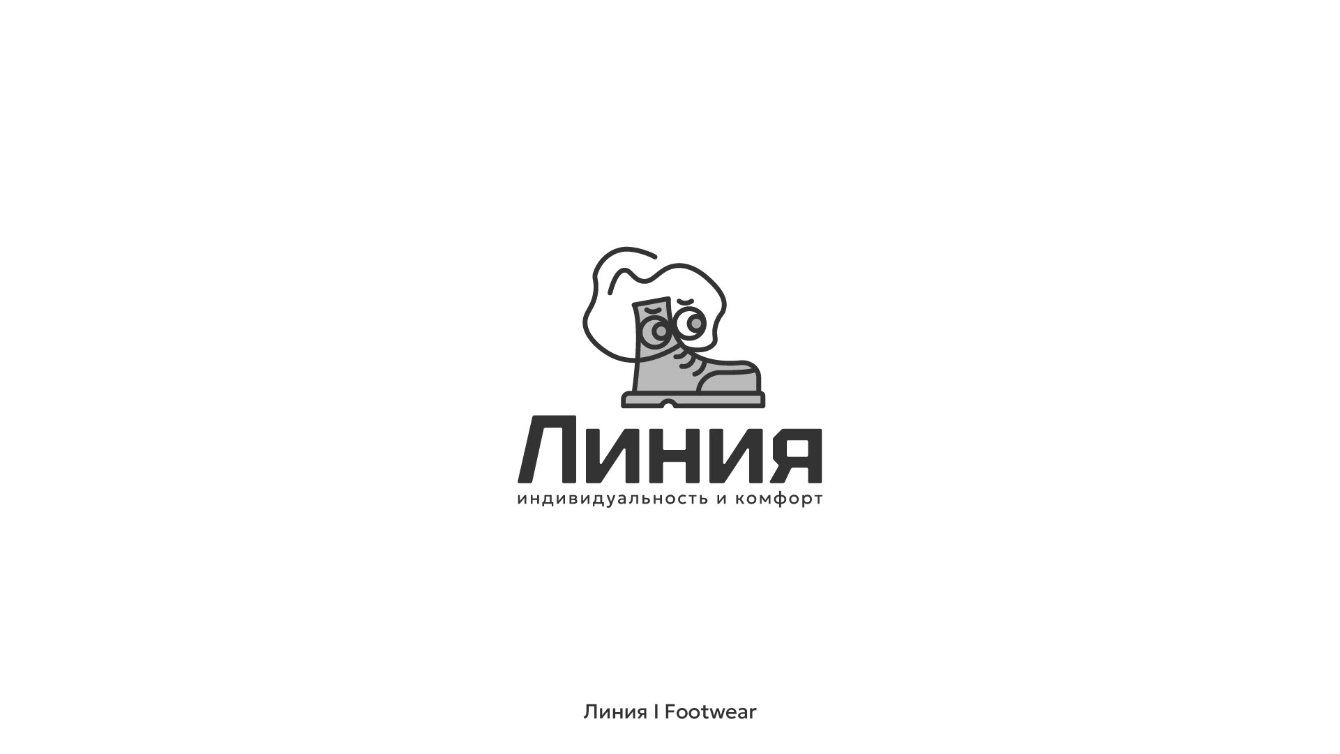 Logofolio 2023 — Изображение №12 — Брендинг на Dprofile