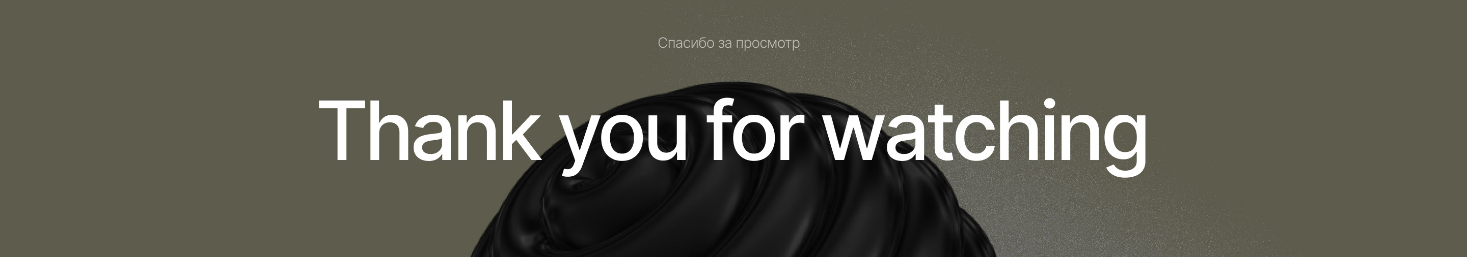 Nike Sneakers | Redesign concept — Изображение №6 — Интерфейсы на Dprofile