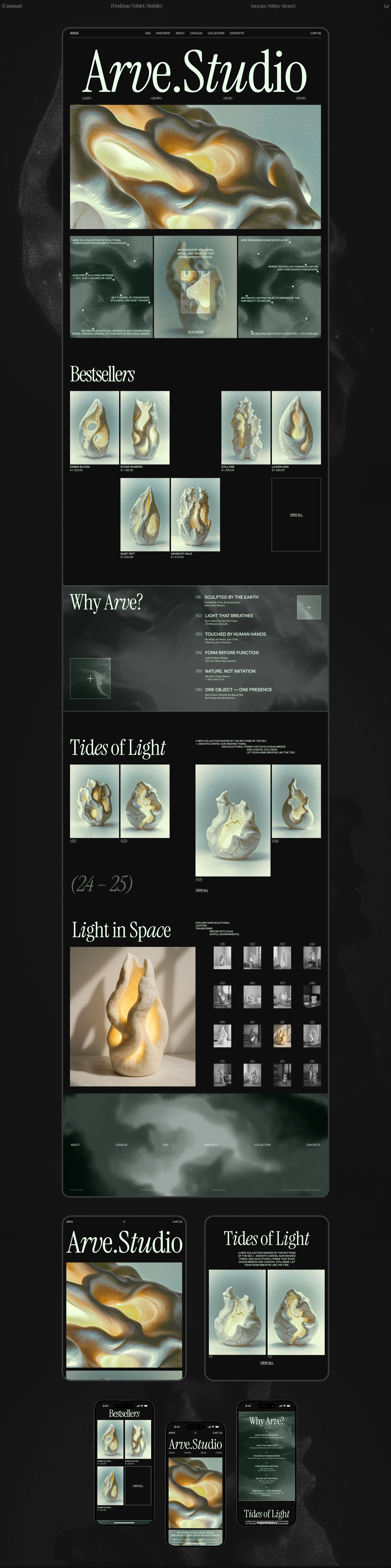 ARVE.STUDIO | Интернет-магазин — Изображение №3 — Интерфейсы на Dprofile