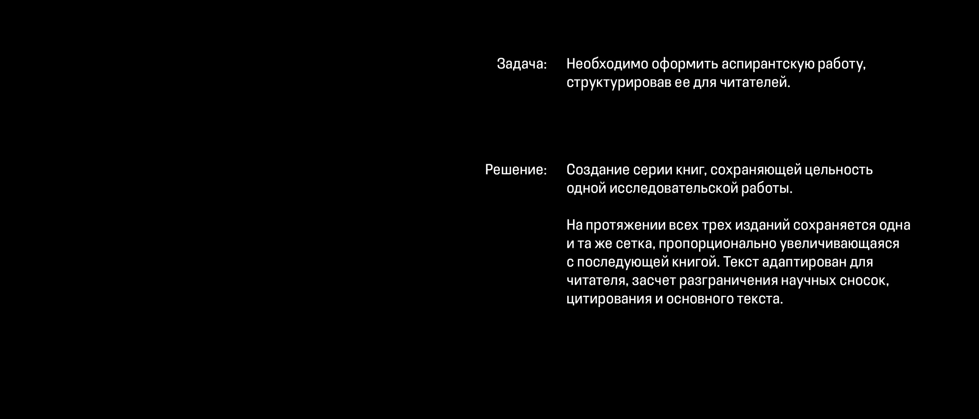 После смерти наступает... — Изображение №5 — Графика на Dprofile