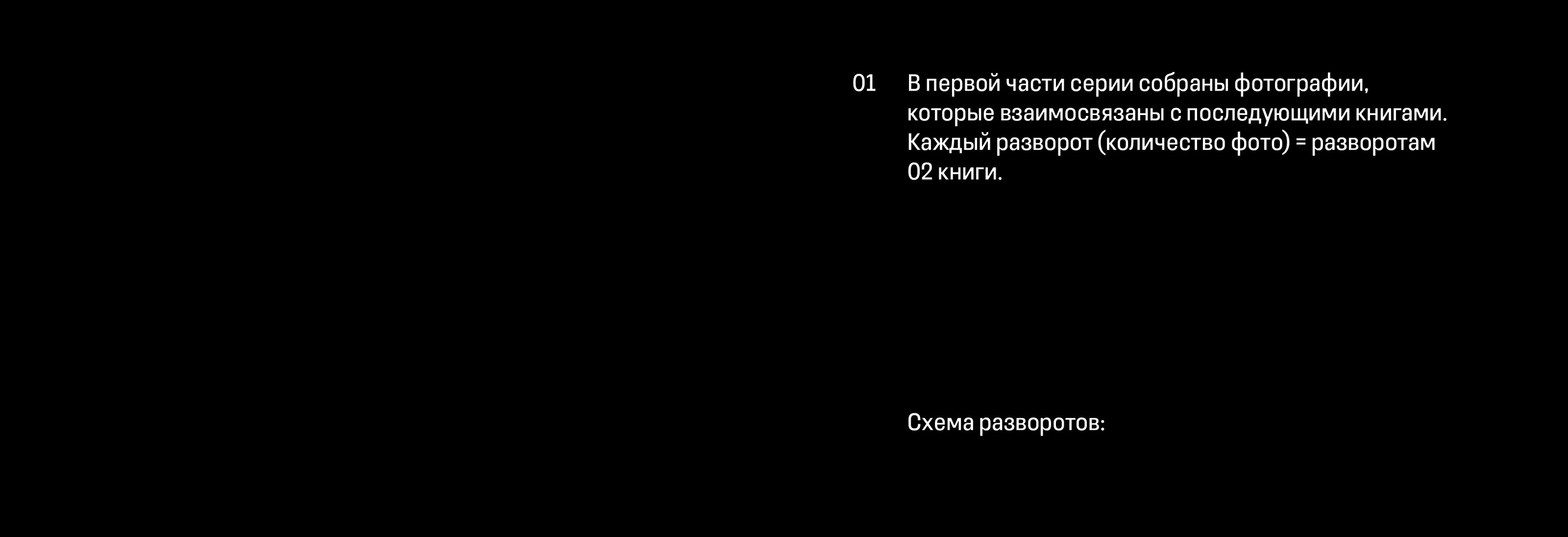 После смерти наступает... — Изображение №8 — Графика на Dprofile