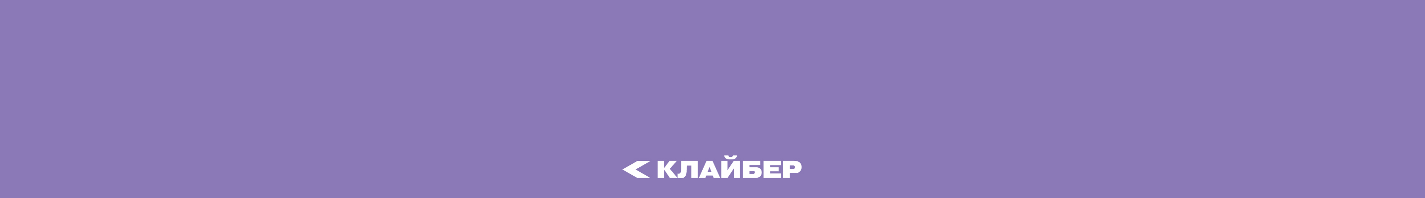 A4 БОКС: революция в детских обедах — Изображение №8 — Графика, Маркетинг на Dprofile