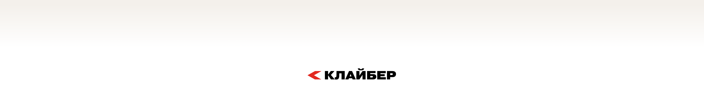 Яркий нейминг и зубастый знак — Изображение №8 — Брендинг на Dprofile